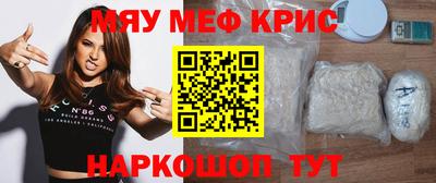 дурь Кинель