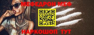 a pvp Кимры