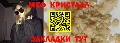 a pvp Кимры