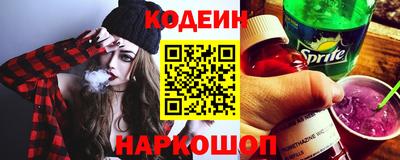 дурь Кинель