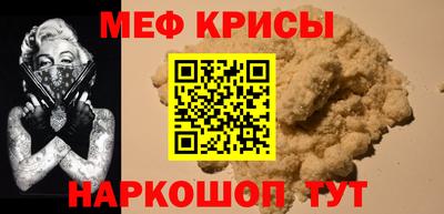 дурь Кинель