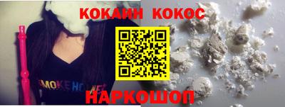 дурь Кинель