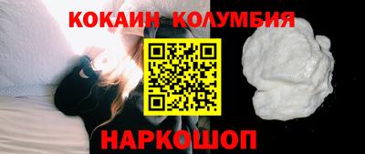 a pvp Кимры