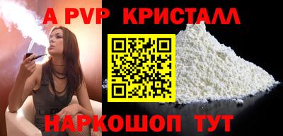 дурь Кинель