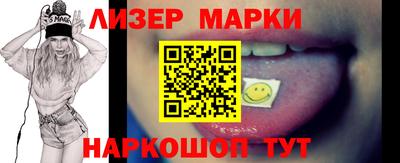 дурь Кинель