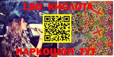 дурь Кинель