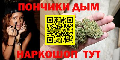 соль ск Кингисепп