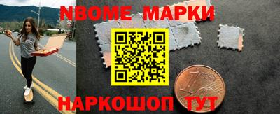 дурь Кинель