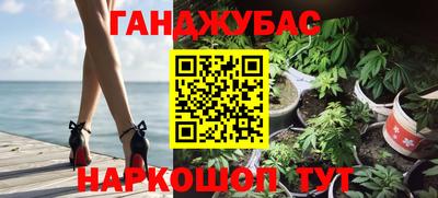 дурь Кинель