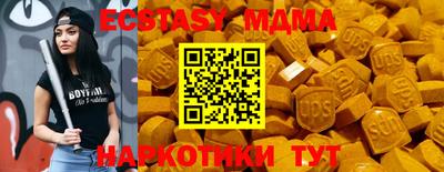 a pvp Кимры