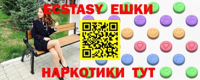 дурь Кинель