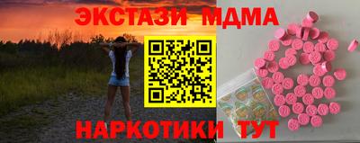 a pvp Кимры