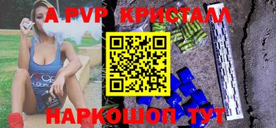 дурь Кинель
