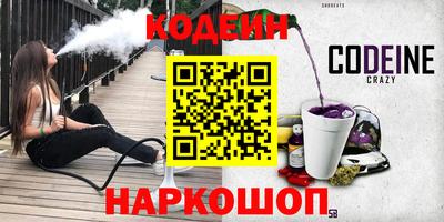 a pvp Кимры