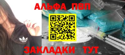 a pvp Кимры