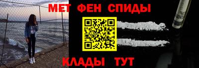 соль ск Кингисепп