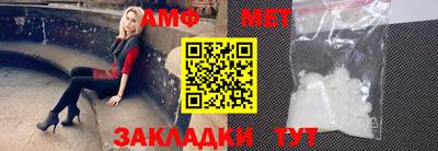 дурь Кинель
