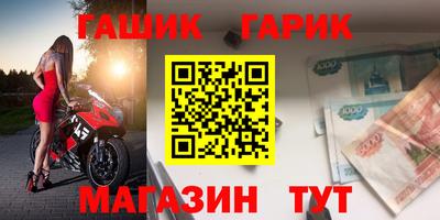 соль ск Кингисепп