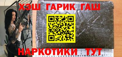 a pvp Кимры