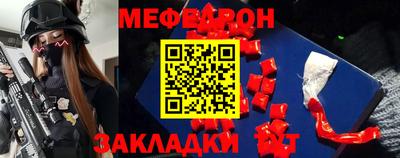a pvp Кимры