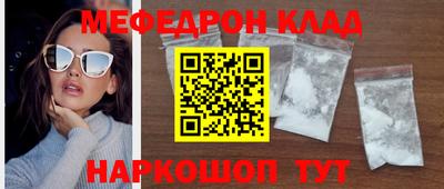 a pvp Кимры