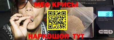 соль ск Кингисепп