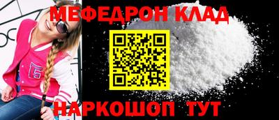 a pvp Кимры